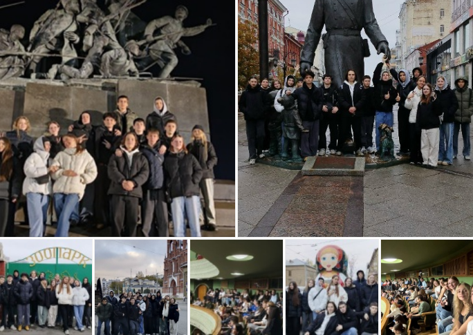 Экскурсия в Самару