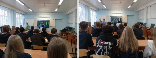 ВИДЕО-КОНФЕРЕНЦИЯ