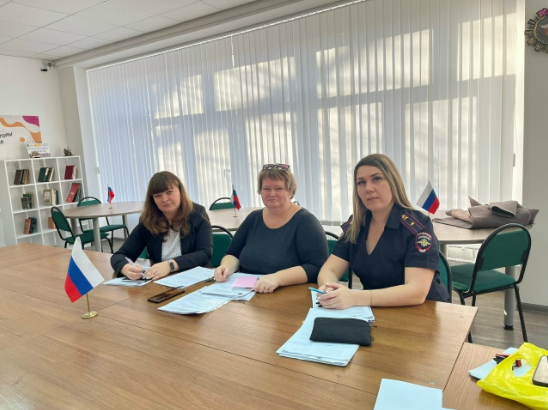 Заседание совета профилактики