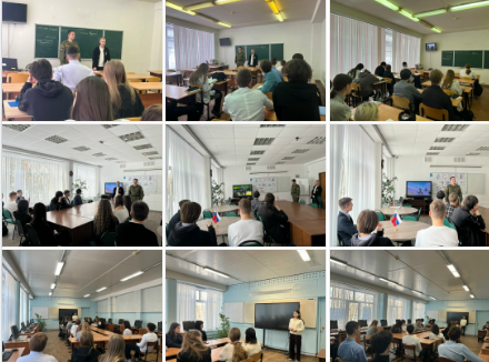 День студента