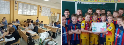 Урок здоровья в 3 "Д" классе