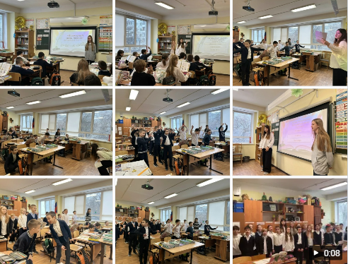 Всемирный день поэзии