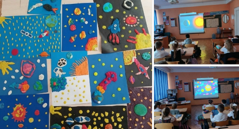 Всероссийский фестиваль "Космофест"