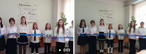 Всероссийский молодежный флешмоб &laquo;Голубая лента-2026&raquo;