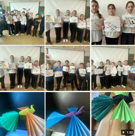 Международный день птиц