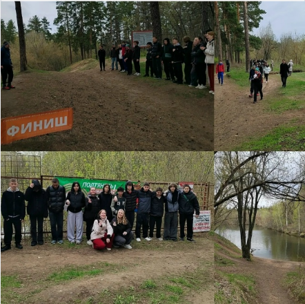 Поздравляем участников ВФСК ГТО 5&ndash;6 ступени!