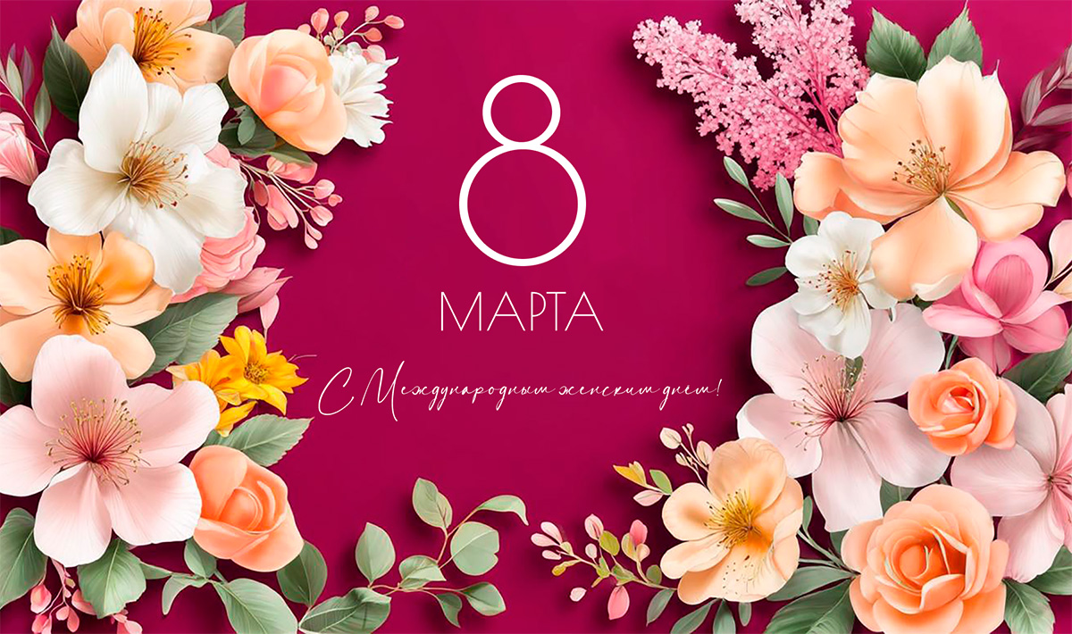 Поздравление от Губернатора Самарской области В.А. Федорищев